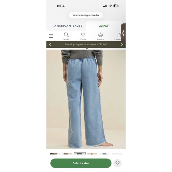 NWT Aerie Soft Landing Wide-Leg Trousers Sz M MSRP $65 - Picture 3 of 14